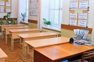 Переезд школы